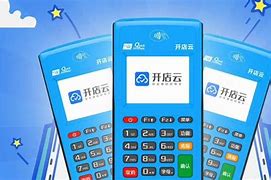 广宗POS机办理